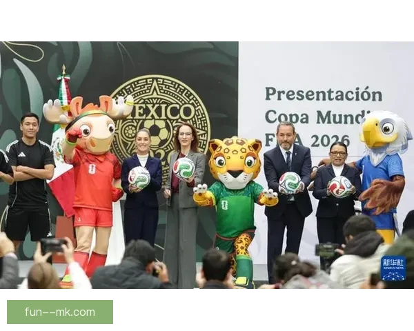 2026世界杯吉祥物引发墨西哥人偶热潮 周边商品已全面售罄